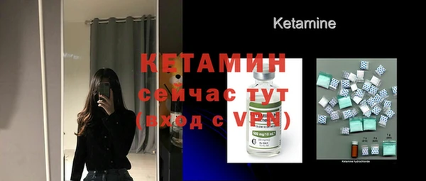 мефедрон VHQ Баксан